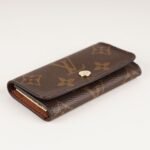 4-key-holder-affordable-luxury-926444-1