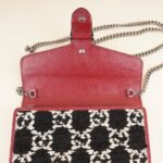 dionysus-wallet-on-chain-affordable-luxury-647881-1