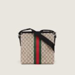web-messenger-affordable-luxury-709786-1