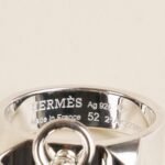 collier-de-chien-ring-affordable-luxury-687784-1