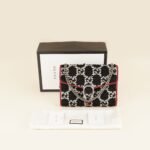 dionysus-wallet-on-chain-affordable-luxury-647881-1