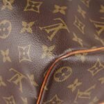 keepall-bandouliere-45-affordable-luxury-161199-1