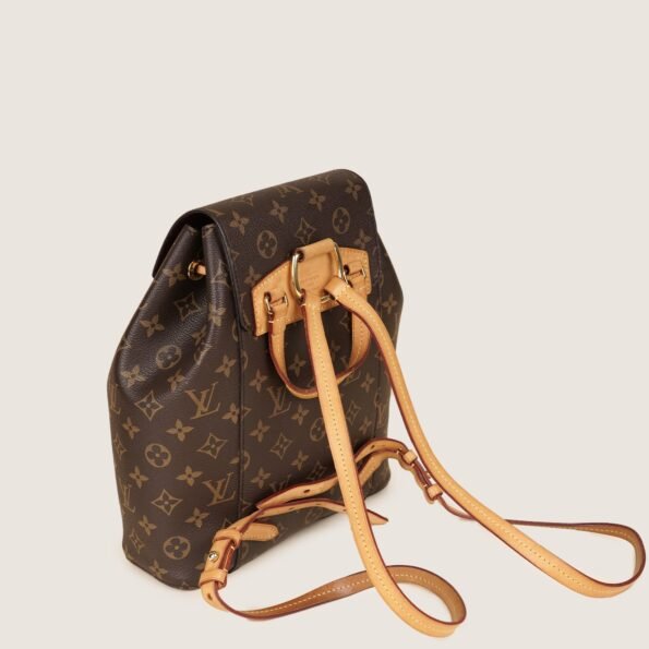 Montsouris PM Backpack - LOUIS VUITTON - Affordable Luxury