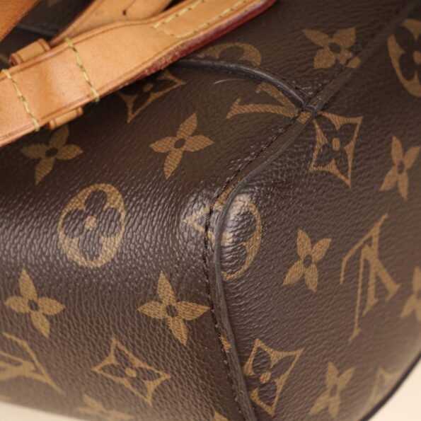 Montsouris PM Backpack - LOUIS VUITTON - Affordable Luxury