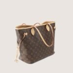 neverfull-mm-affordable-luxury-231012-1