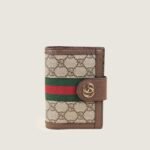 ophidia-passport-case-affordable-luxury-211118-1