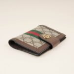 ophidia-passport-case-affordable-luxury-211118-1