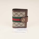 ophidia-passport-case-affordable-luxury-211118-1