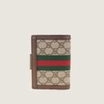 ophidia-passport-case-affordable-luxury-211118-1