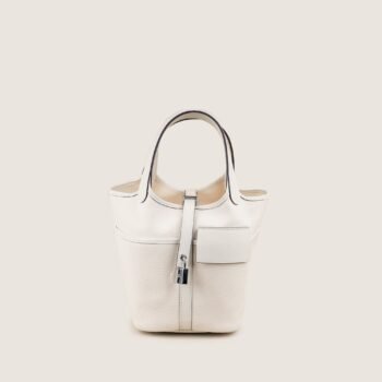 Picotin Cargo 18 - HERM¨¨S - Affordable Luxury
