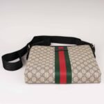 web-messenger-affordable-luxury-709786-1